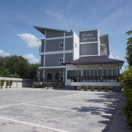 Hotel Bankhun Nakhonratchasima Exteriér fotografie