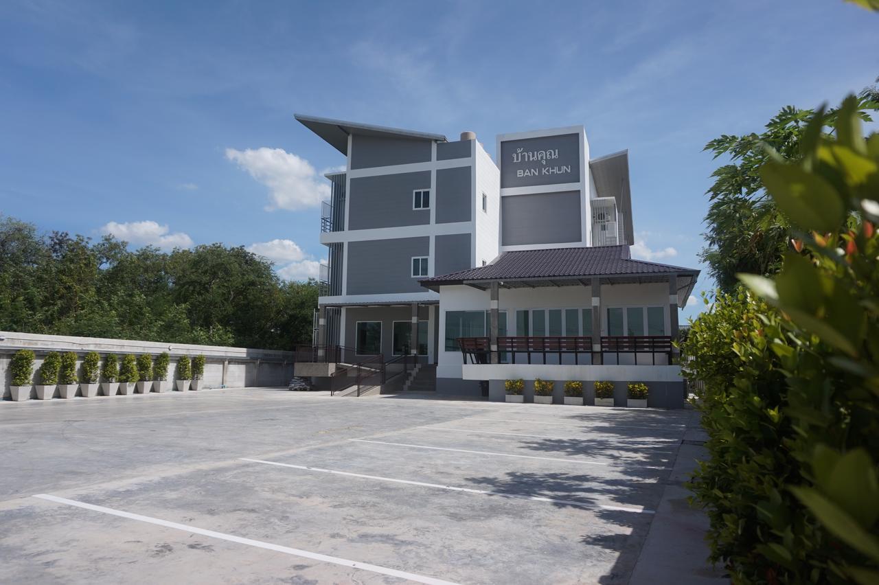 Hotel Bankhun Nakhonratchasima Exteriér fotografie