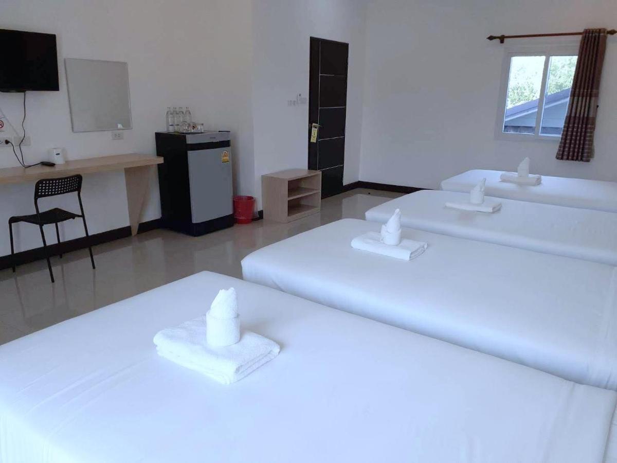 Hotel Bankhun Nakhonratchasima Exteriér fotografie